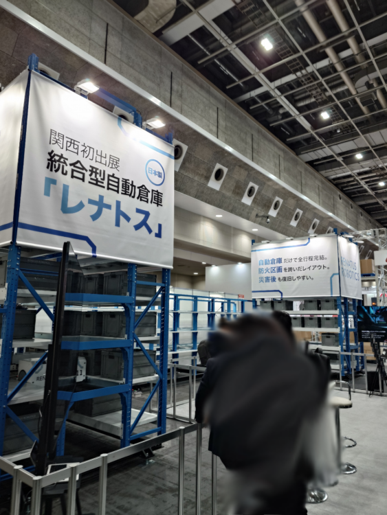 自動倉庫の仕組みを完全ガイド！人手不足を救う物流の未来